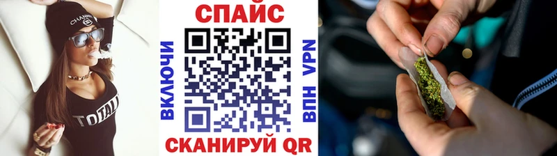 БУТИРАТ 1.4BDO  наркошоп  Кодинск 