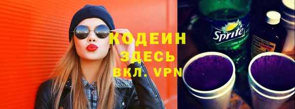 MDMA Богородск