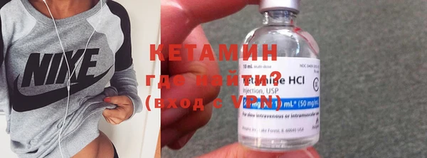 винт Богданович