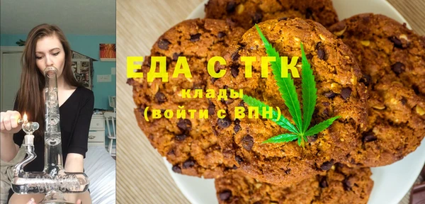 винт Богданович