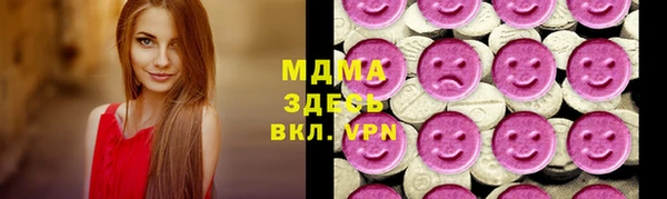 гидропоника Пестово