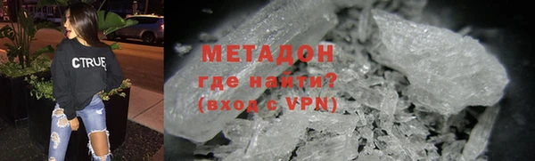 СК Покров
