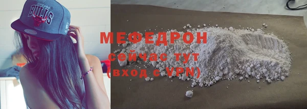 винт Богданович