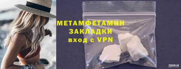 винт Богданович