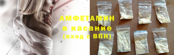 MDMA Богородск
