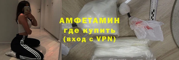 марихуана Пересвет