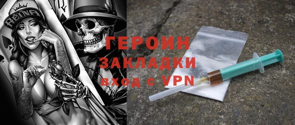 винт Богданович