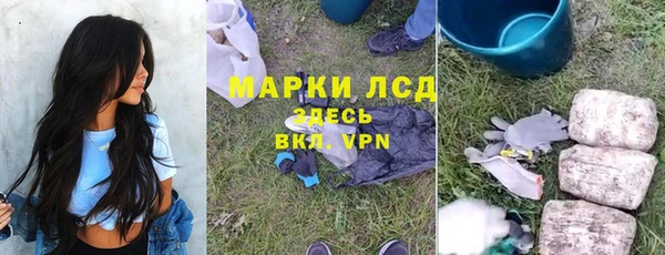 mix Переславль-Залесский