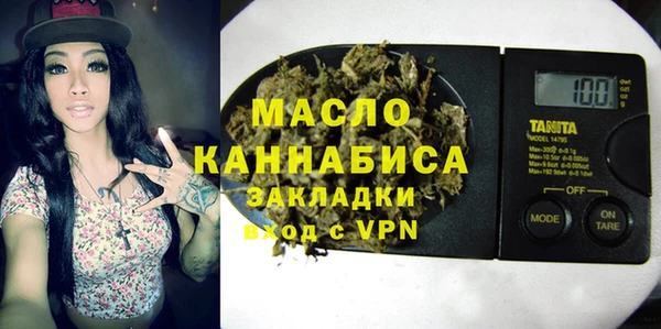 винт Богданович