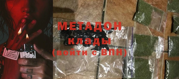 винт Богданович