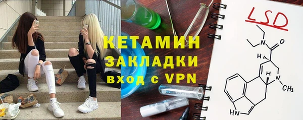 а пвп мука Покачи