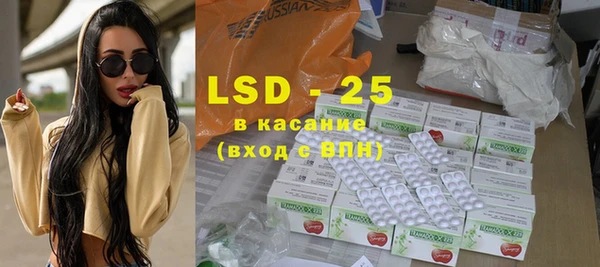 MDMA Богородицк