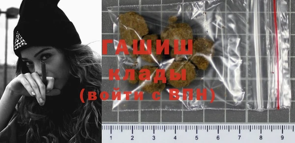 винт Богданович
