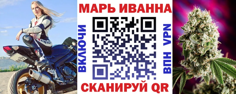 закладки  Кодинск  Каннабис марихуана 